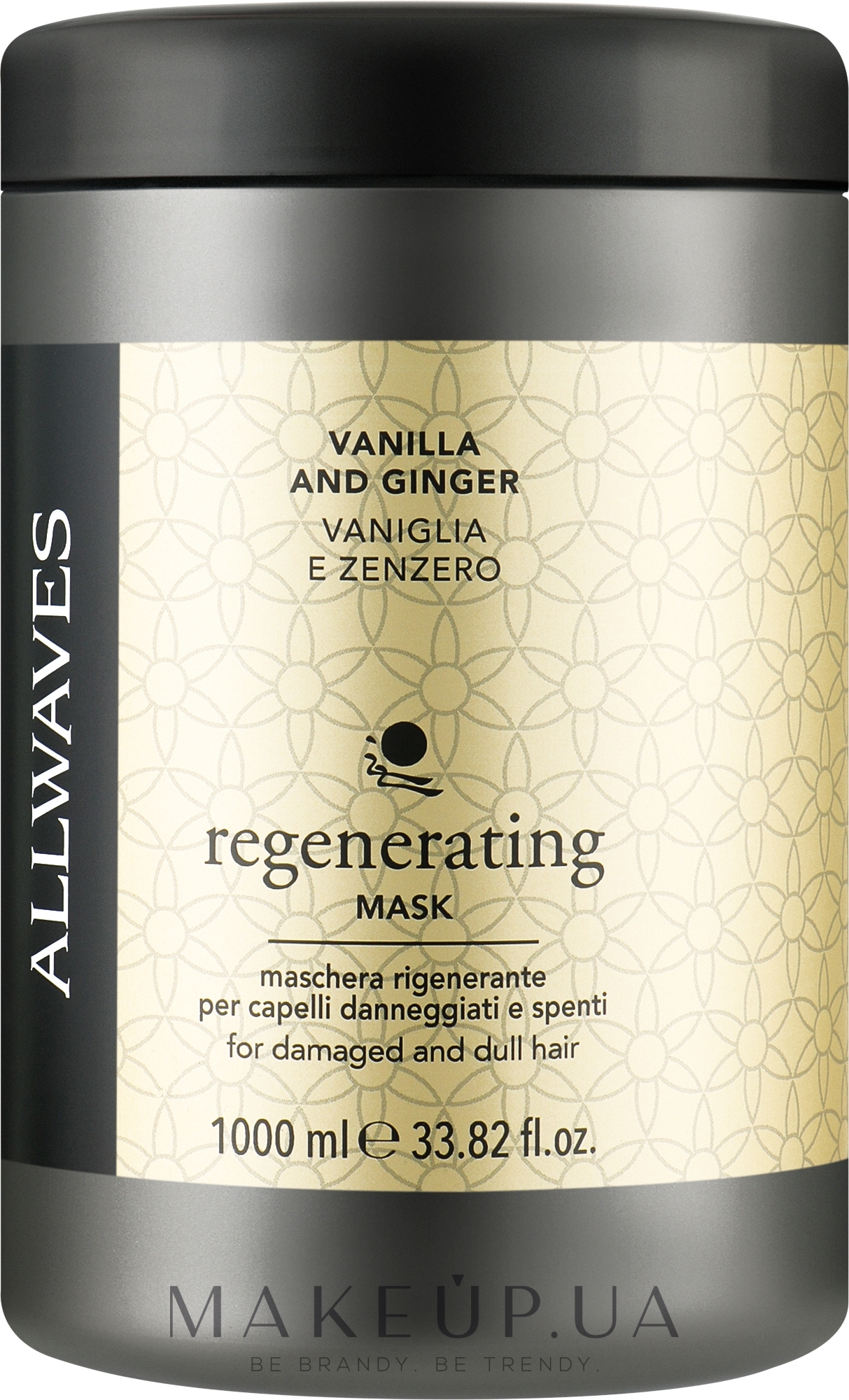 Маска для волосся з ваніллю й імбиром - Allwaves Regenerating Mask — фото 1000ml