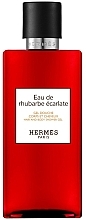 Парфумерія, косметика Hermes Eau de Rhubarbe Ecarlate - Шампунь-гель для волосся й тіла (тестер)