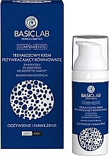 Духи, Парфюмерия, косметика Крем для лица с трегалозой - BasicLab Dermocosmetics Complementis