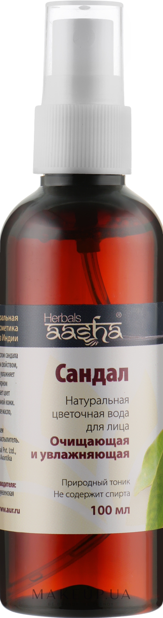 Натуральна квіткова вода "Сандал" - Aasha Herbals — фото 100ml