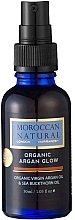 Аргановое и облепиховое масло для лица - Moroccan Natural Organic Argan Glow — фото N1