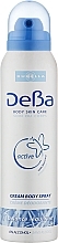 Парфумерія, косметика Дезодорант-спрей для тіла "Balance" - DeBa Deodorant Body Spray
