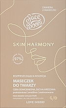 Духи, Парфюмерия, косметика Маска для лица - BodyBoom FaceBoom Skin Harmony Face Masks Collection