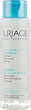 Мицеллярная вода для нормальной и сухой кожи - Uriage Thermal Micellar Water Normal To Dry Skin — фото N2
