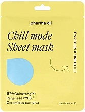 Восстанавливающая тканевая маска для лица - Pharma Oil Chill Mode Sheet Mask — фото N1