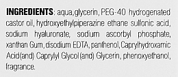 Интенсивно увлажняющая сыворотка для лица с гиалуроновой кислотой - LAMEL Make Up Hyaluronic Acid Serum — фото N4