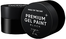 Гель-фарба із липким шаром - Nails Of The Day Premium Gel Paint Wipe — фото N2