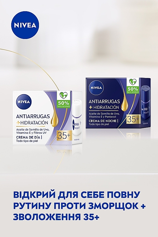 УЦЕНКА Ночной крем против морщин + увлажнение 35+ - NIVEA Anti-Wrinkle + Hydration Night Cream * — фото N6