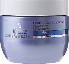 Парфумерія, косметика Маска для волосся - System Professional Smoothen Mask S3