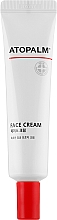 Духи, Парфюмерия, косметика Крем для лица с многослойной эмульсией - Real Barrier Face Cream