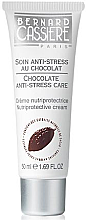 Парфумерія, косметика Живильно-захисний крем з какао - Bernard Cassiere Nutritionally-Barrier Cream With Cocoa