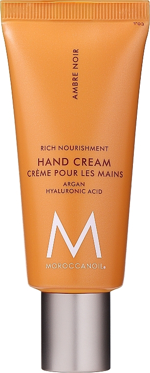 Крем для рук - MoroccanOil Ambre Noir Hand Cream — фото N1