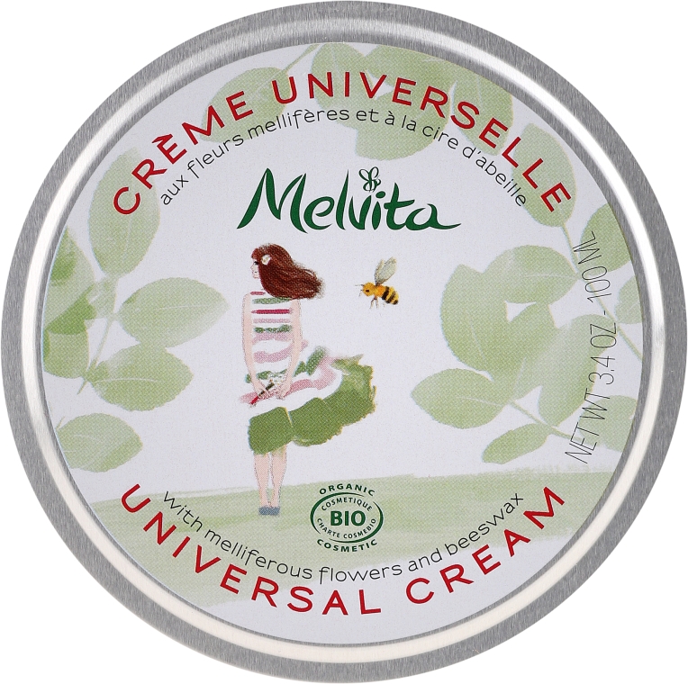 Универсальный крем для тела - Melvita Universal Cream — фото N1