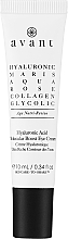 Антивозрастной крем для кожи вокруг глаз с гиалуроновой кислотой - Avant Skincare Hyaluronic Acid Molecular Boost Eye Cream — фото N1