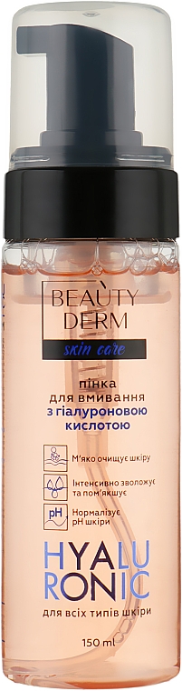 Пенка для умывания с гиалуроновой кислотой - Beauty Derm Skin Care Hyaluronic Foam