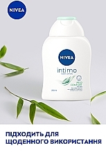 Гель для інтимної гігієни - NIVEA Intimo Mild Comfort — фото N3
