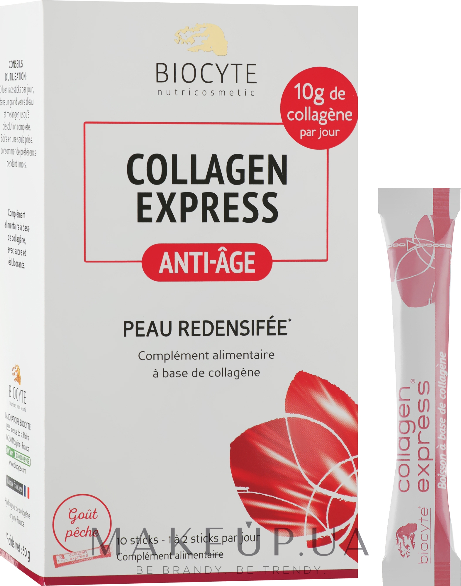 Морской коллаген (высококонцентрированный): Уменьшение морщин, замедление старения - Biocyte Collagen Express Sticks — фото 10x6g
