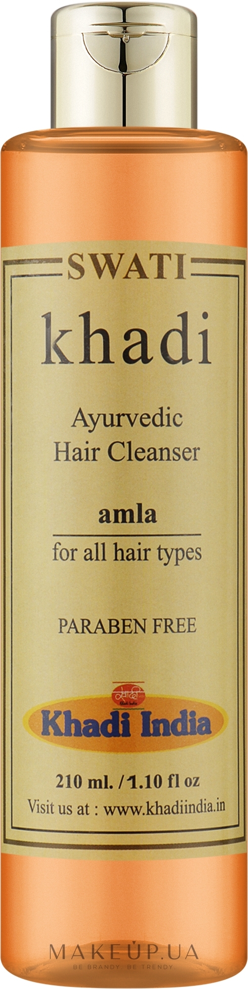 Аюрведическое очищающее средство от выпадения волос "Амла" - Khadi Swati Ayurvedic Hair Cleanser Amla — фото 210ml