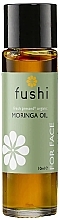Масло моринги - Fushi Organic Cold-Pressed Moringa Seed Oil — фото N1