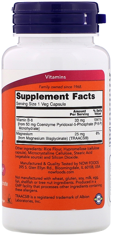 Вітаміни "P-5-P", 50 мг - Now Foods P-5-P Nervous System Health — фото N3