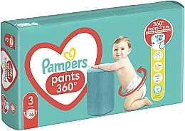Підгузки-трусики Pants, розмір 3, 6-11 кг, 56 шт. - Pampers — фото N3