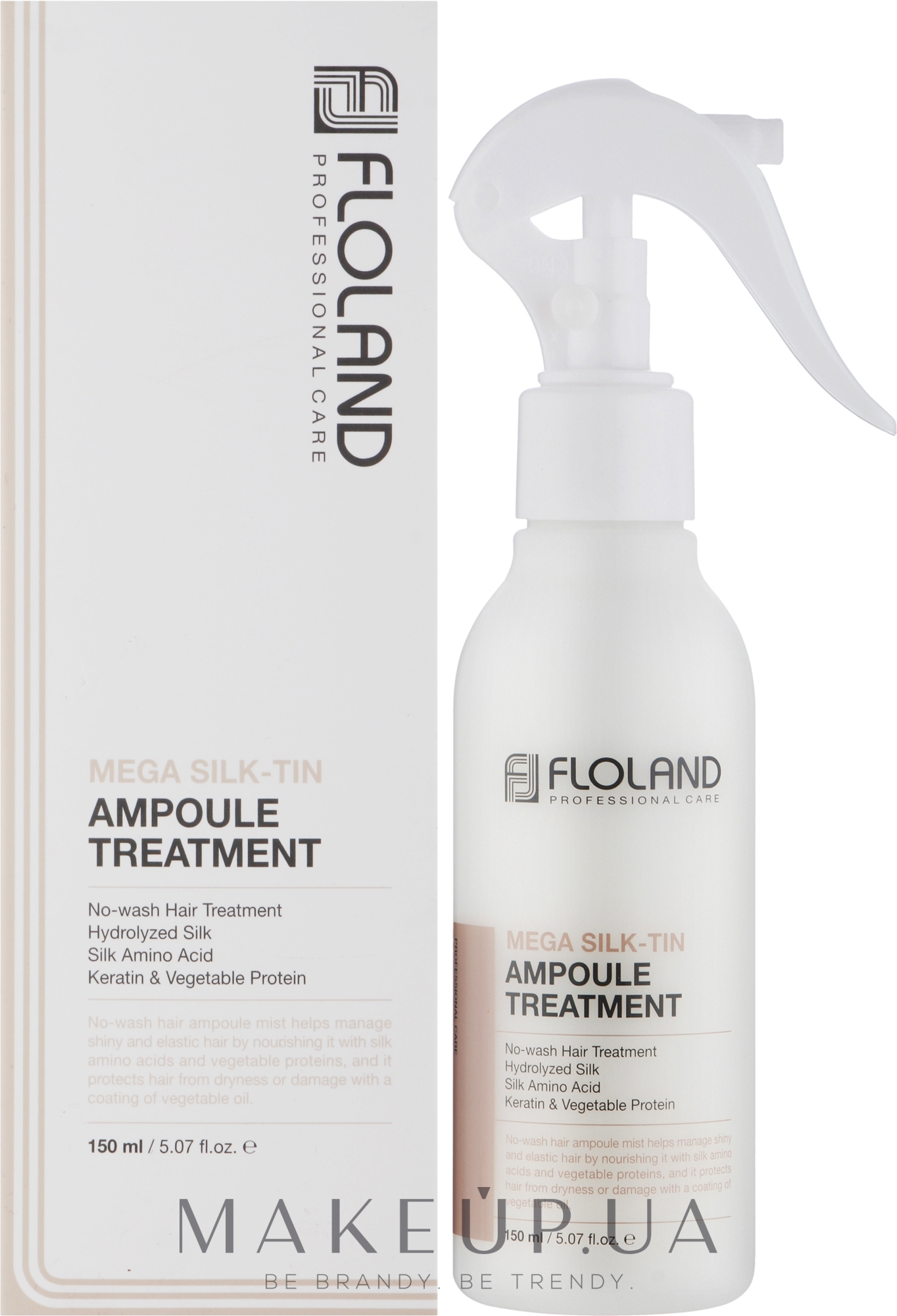 Сироватка-міст для волосся - Floland Mega Silk-Tin Ampoule Treatment — фото 150ml