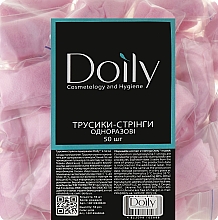 Парфумерія, косметика Трусики-стрінги жіночі зі спанбонда для спа-процедур, рожеві - Doily
