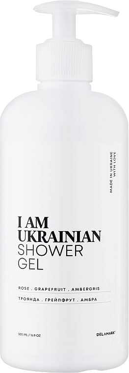 Гель для душа с ароматом розы, грейпфрута, амбры - I Am Ukrainian Shower Gel