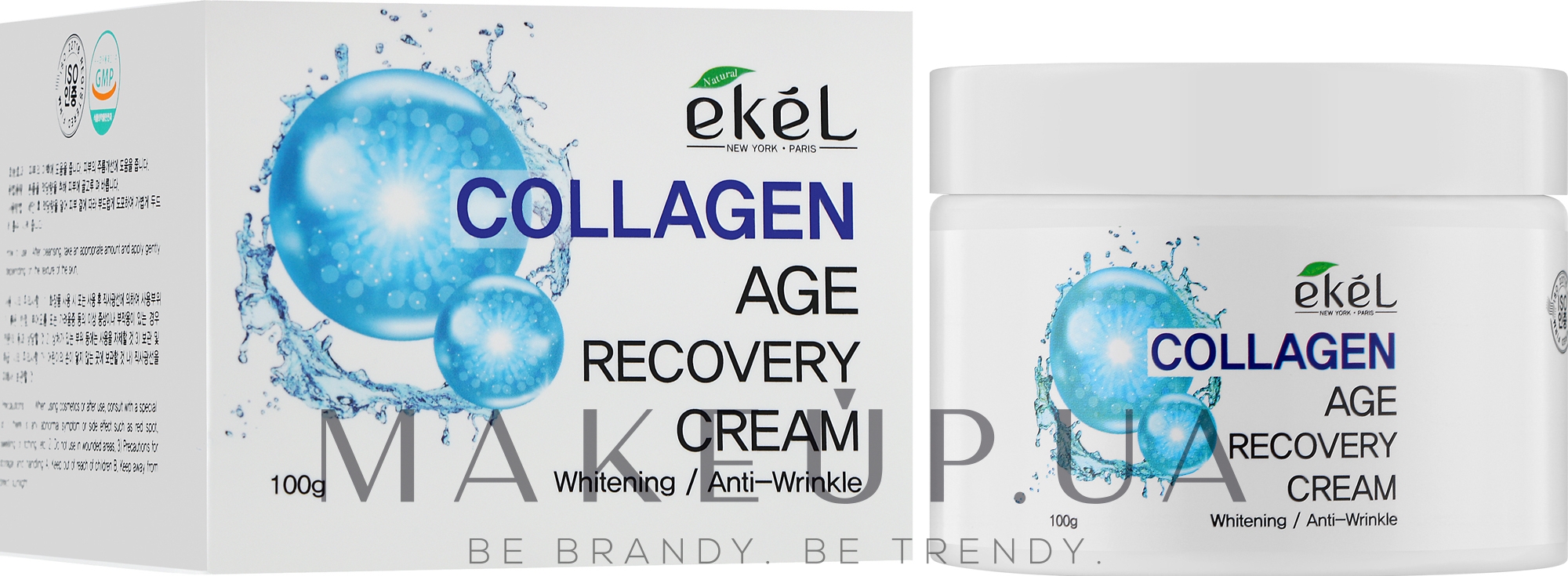 Крем для обличчя з колагеном - Ekel Age Recovery Collagen Cream — фото 100g