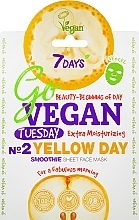 ПОДАРОК! Тканевая маска для лица "Для доброго утречка" - 7 Days Go Vegan Tuesday Yellow Day — фото N1