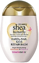 Крем для рук - Treaclemoon Creamy Shea Butterfly Hand Cream — фото N1