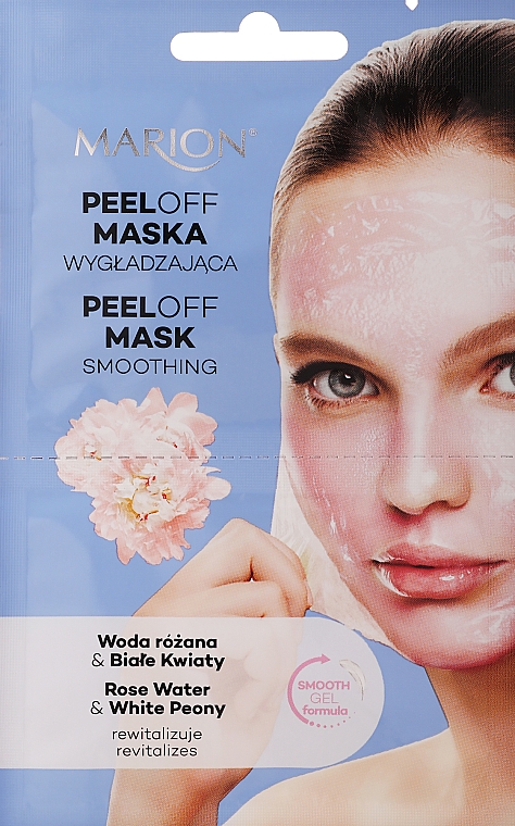 Розгладжувальна маска для обличчя - Marion Peel-Off Mask Rose Water And White Peony — фото N1