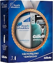 Набір - Gillette and Head & Shoulders (razor + shmp/200ml) — фото N3