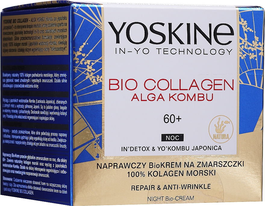 Нічний крем для обличчя - Yoskine Bio Collagen Alga Kombu Nigth Cream 60 +