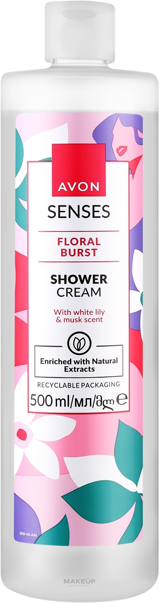 Крем-гель для душа "Белая лилия" - Avon Floral Burst Shower Cream — фото 500ml