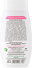 Відновлювальний шампунь для волосся - Bione Cosmetics Keratin + Caffeine Regenerative Shampoo — фото N2