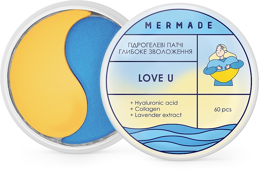 УЦІНКА Лімітовані зволожуючі гідрогелеві патчі під очі - Mermade Love U Limited Edition Eye Patch * — фото N1