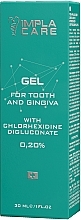 Гель для зубов и десен с Биглюконатом Хлоргексидина 0,20% Биглюконат Хлоргексидина - ImplaCar — фото N3