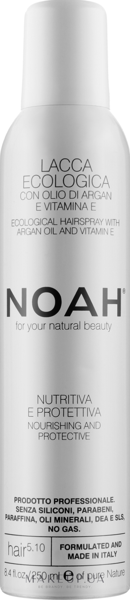 Екологічний лак для волосся з вітаміном Е - Noah — фото 250ml