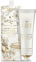 Крем для рук и ногтей в подарочной упаковке - Grace Cole The Luxury Bathing Bergamot Ginger & Lemongrass Hand And Nail Cream — фото N1