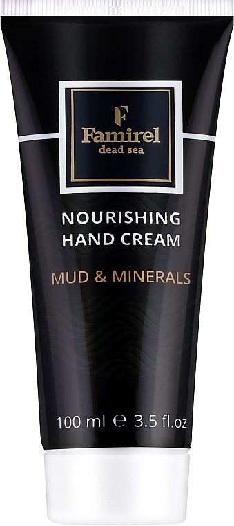 Крем для рук "Живильний" - Famirel Nourishing Hand Cream Mud & Minerals — фото N1