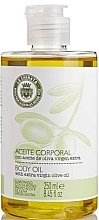 Масло для тела с оливковым маслом - La Chinata Body Oil With Extra Virgin Olive Oil — фото N1