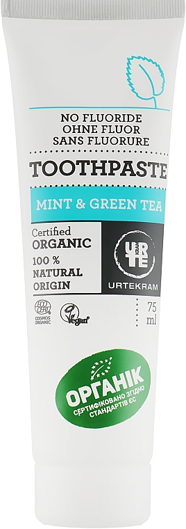 Зубна паста - Urtekram Cosmos Organic Mint and Green Tea Toothpaste — фото N5