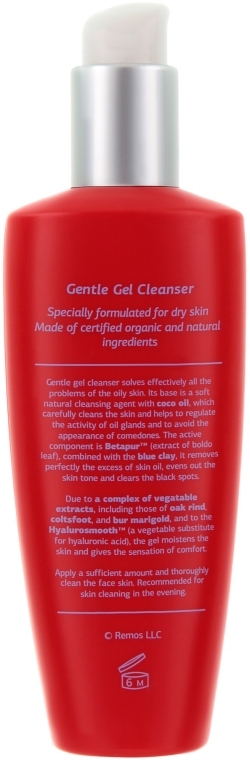 Крем-гель для вмивання для жирної шкіри - Claire de Nature Gentle Gel Cleanser — фото N2