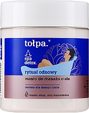 Парфумерія, косметика Масло для тіла - Tolpa Spa Detox Relaks