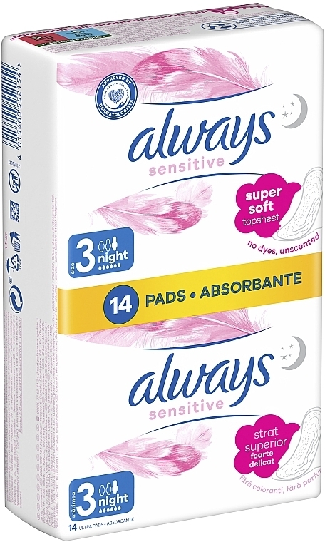 Гігієнічні прокладки, 14 шт. - Always Sensitive Ultra Night — фото N3
