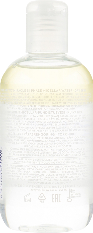 Двухфазная мицеллярная вода - Lumene Lahde Pure Arctic Miracle Biphase Micellar Water — фото N2