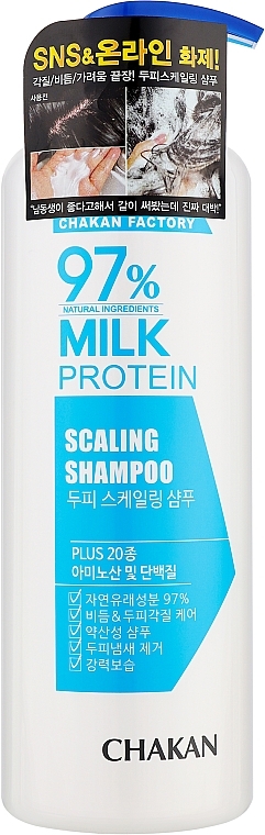 Шампунь для волос с экстрактом молочного протеина - Chakan Milk Protein Scaling Shampoo — фото N1