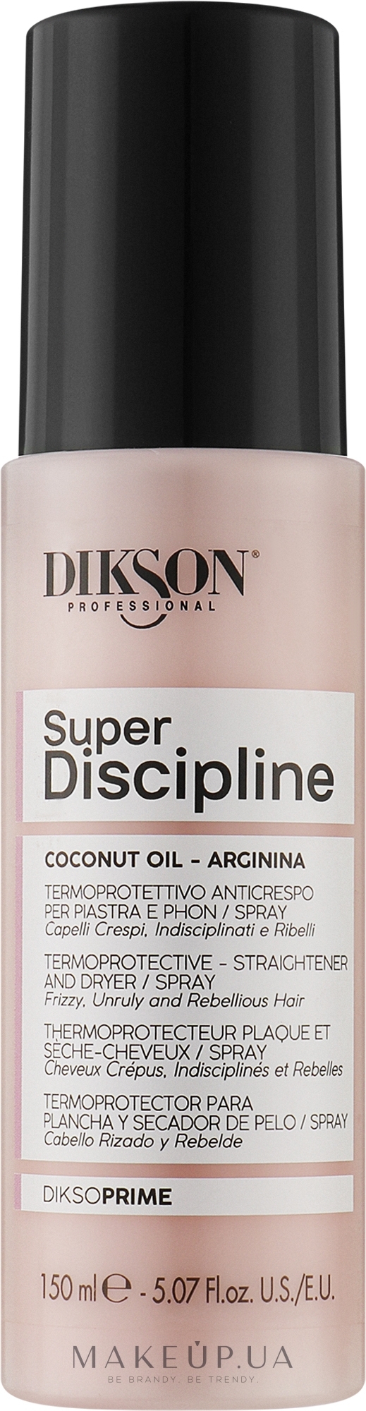 Термозащитный спрей для непослушных волос - Dikson Super Discipline Sprey — фото 150ml