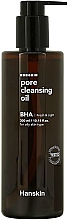 Парфумерія, косметика Гідрофільна олія з BHA-кислотою - Hanskin Pore Cleansing Oil BHA